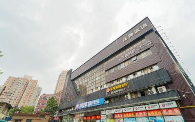 99 Inn (Shanghai Railway Station No.1 branch)