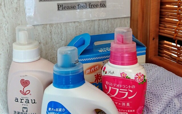 Yakushima Deaf Farm Guesthouse