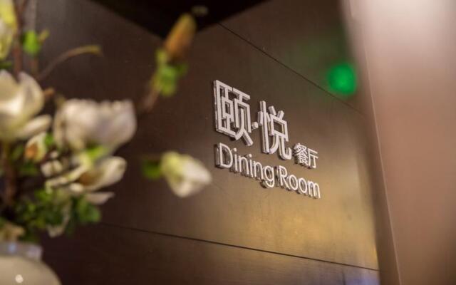 Yitel Collection Beijing Asian Games Village Birds Nest