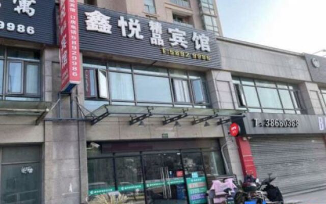 Xinyue Hostel