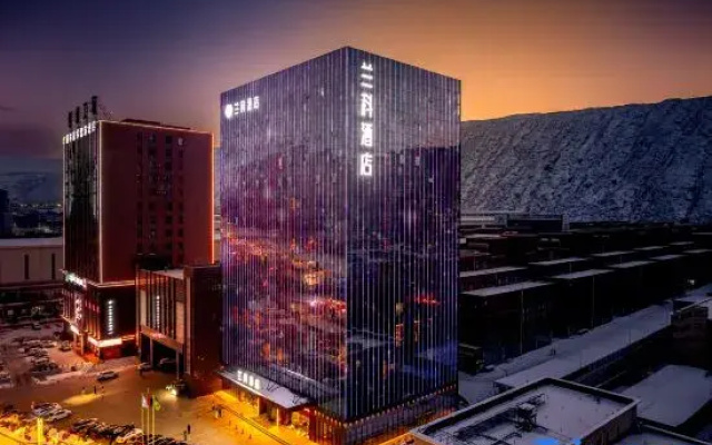 Yuzhong Lanke International Hotel