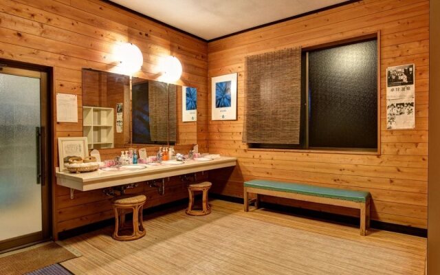 Masuya Ryokan