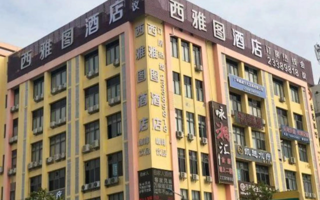 Guangzhou Seattle Hotel