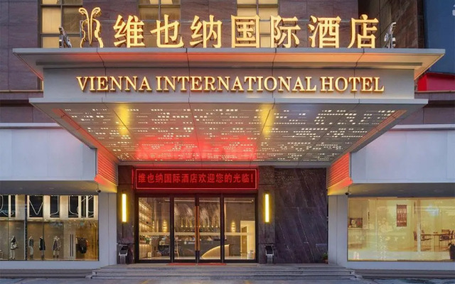 Vienna International Huizhou South Train Station