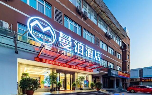 Manbo Hotel (Yichang Wuyue Plaza actually Home Store)
