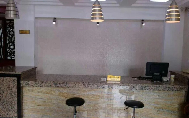 Yingtan Nanfang Ying Hotel