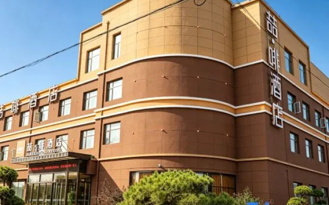 James Joyce Coffetel Hotel (Gaoyi Railway Station) – Exterior – Shijiazhuang