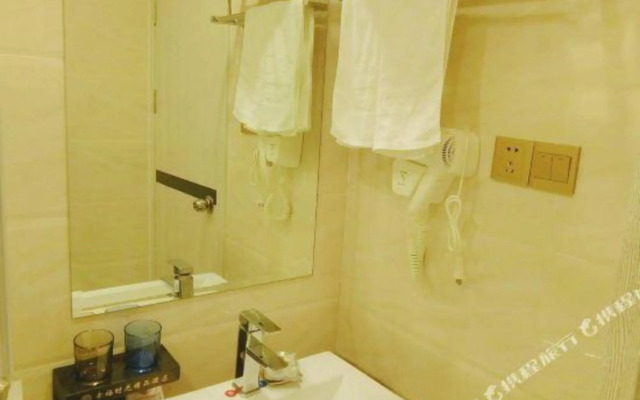 Suzhou Happy Time Boutique Hotel