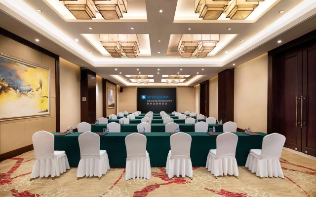 Wyndham Xinyang Downtown