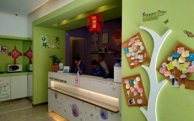 Baishijie Hotel – Lobby – Shantou