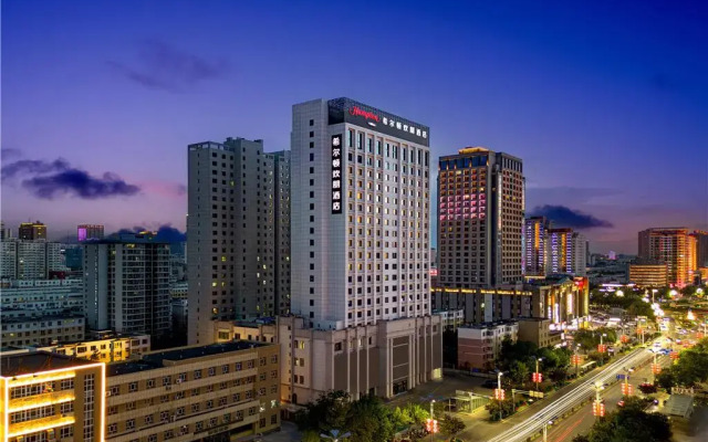 Hampton by Hilton Kuitun