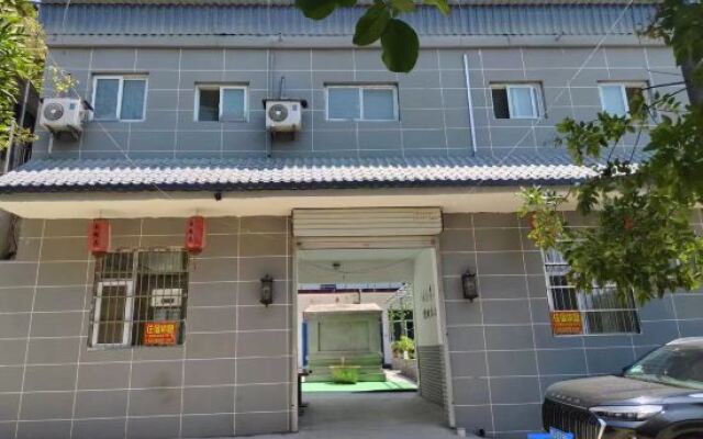 Mianshan Chengxin Farm Stay