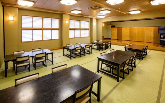 OYO Ryokan Tsuki no Niwa Bandai-Atami Onsen