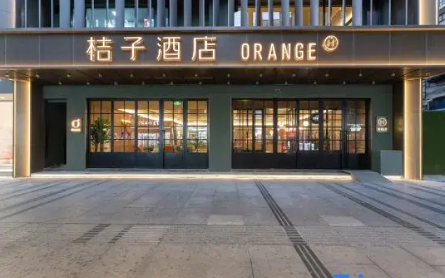 Orange Hotel (Jinhua World Trade City Plaza)