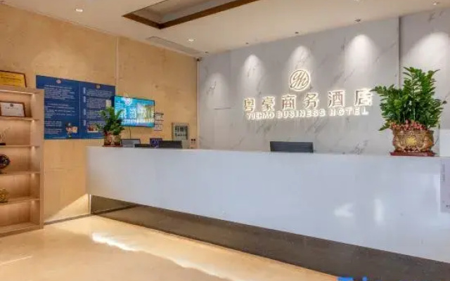 Yuehao business hotel