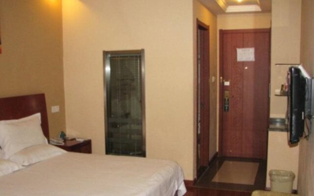 GreenTree Inn JiangSu NanTong HaoHe Scenic Spot HaoXi Bookstore Express Hotel