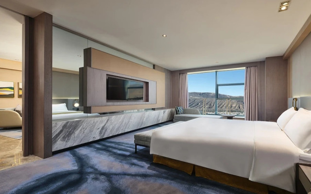 Holiday Inn Xining Hot-Spring, an IHG Hotel