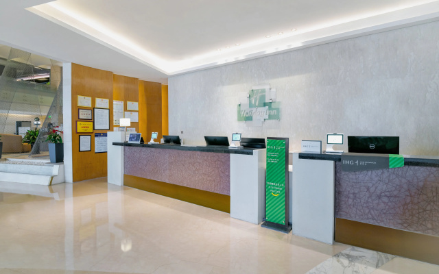 Holiday Inn Qingdao City Centre by IHG – Lobby – Qingdao