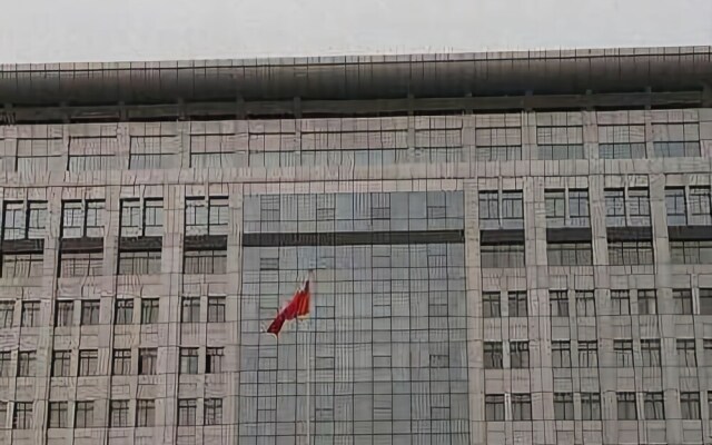 Sanyuan Hotel