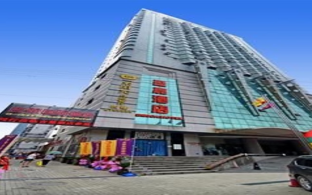 G.chu International Hotel Yichang Yingjia Branch