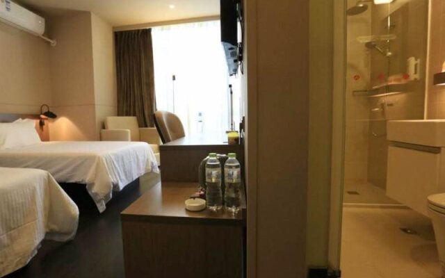 Jinjiang Inn Select Wuhan International Expo Centre