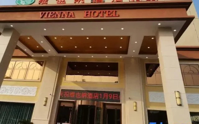 Vienna Hotel (Yongxin Municipal Plaza) – Exterior – Jian