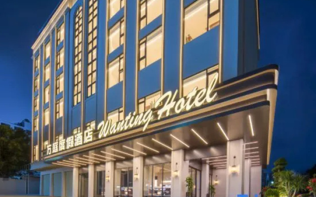 Hainan Wanting Resort Hotel (Haiyun Square Branch) – Exterior – Lingshui