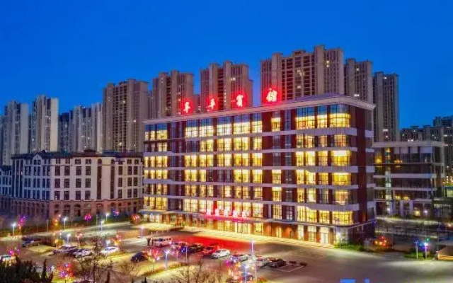 Yantai Haiyuewan Hotel