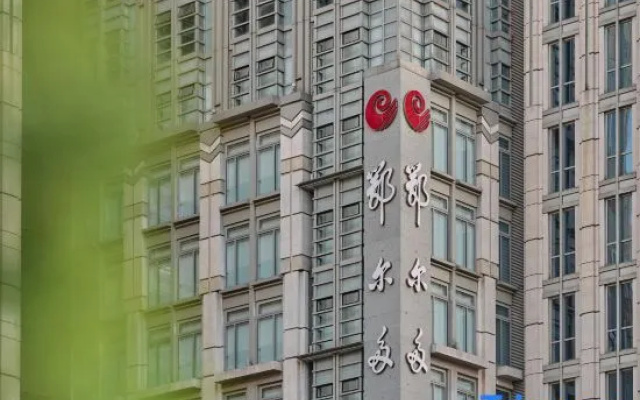 Erdos Hotel – Exterior – Beijing