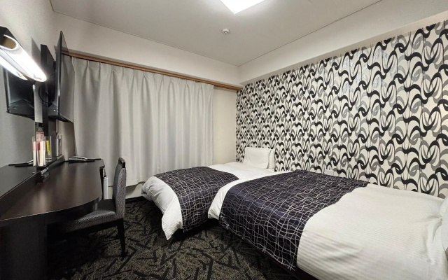 APA Hotel Kitakami Ekinishi