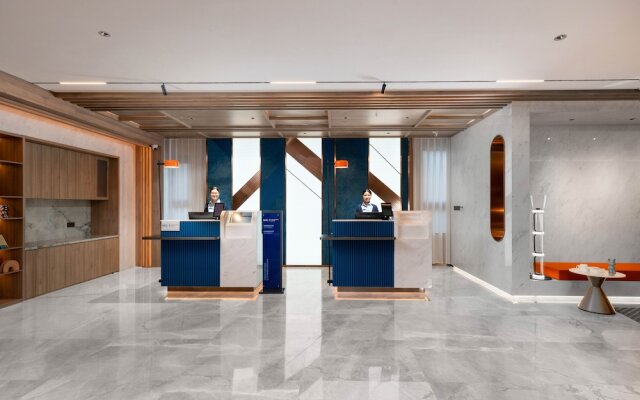 Holiday Inn Express Suzhou Shihu University Town by IHG