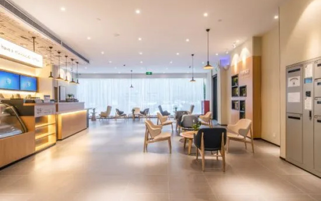 Hanting Hotel (Suzhou Industrial Park North)