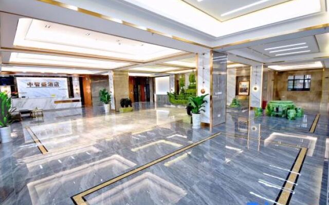 Zhongzhisheng Hotel (Zhaoqing East Railway Station Dinghushan Scenic Area)