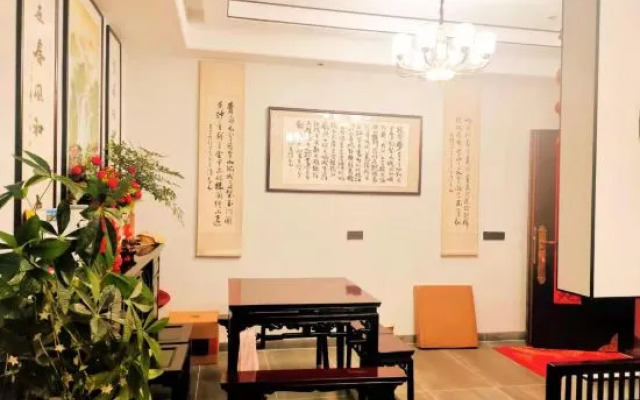 Wangkou Jiuyue Murray Homestay
