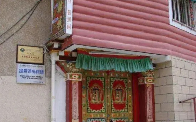 Yongzhu Inn