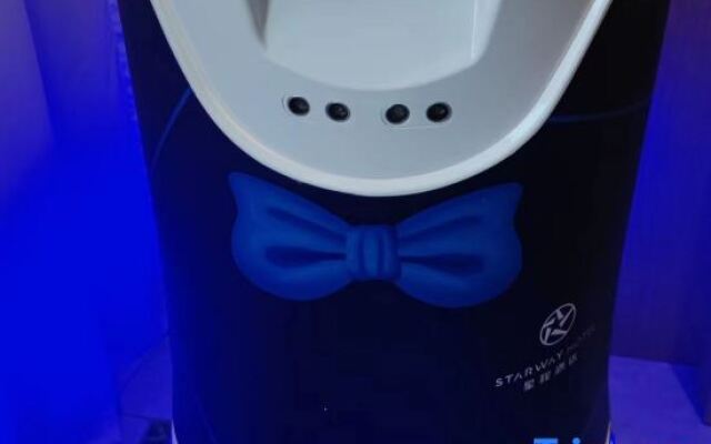 Starway Hotel Shangrao Wanda Plaza