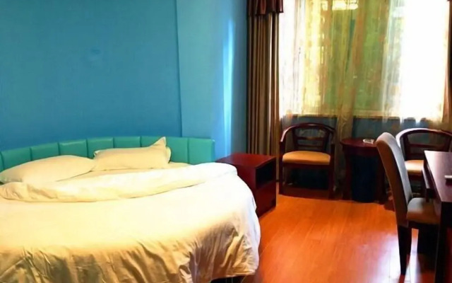 Wuyi Chengde Business Hotel