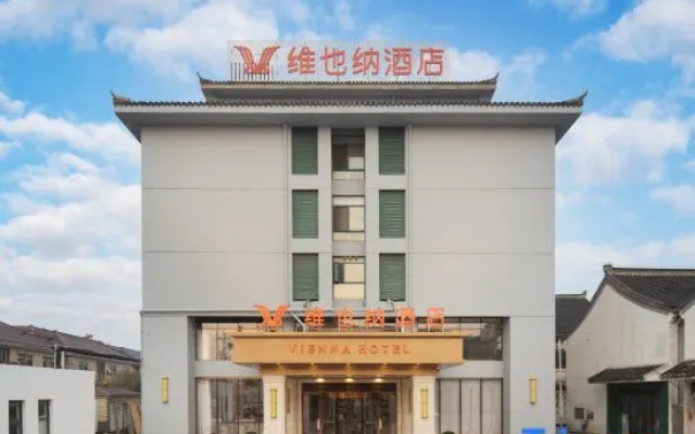 Vienna Hotel (Xinghua Dainan Jinze Commercial Street Branch) – Exterior – Taizhou