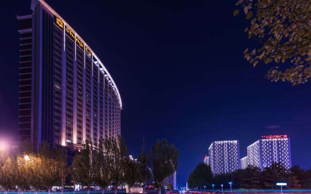 Shangri-La Baotou