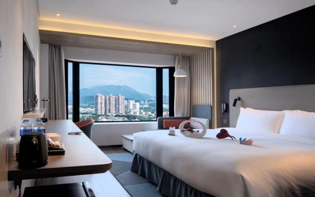 Holiday Inn Express Wuhan Optical Valley by IHG