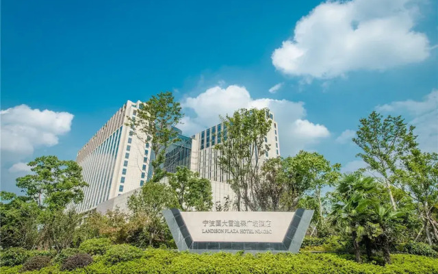 Landison Plaza Hotel Ningbo