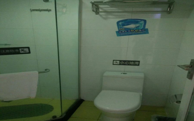 7 Days Inn (Chengdu Qingyang Palace Provincial hospital MTR station)