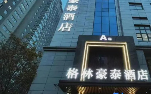 GreenTree Inn Xi'an Yanta District Dayanta Furongyuan Hotel