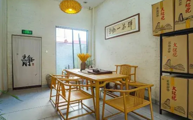 Yi Qu Shan She Guesthouse