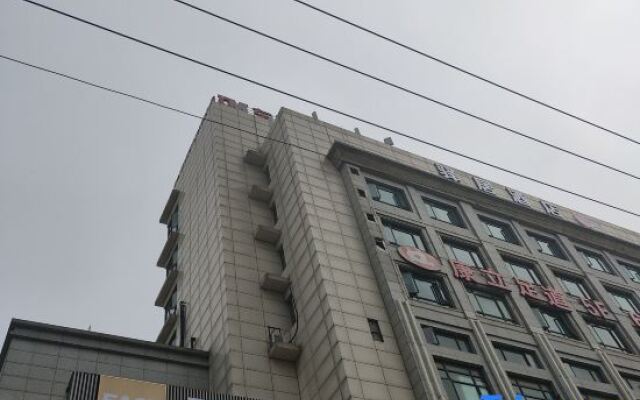 Ease Hotel Shanghai Songjiang College Town Happy Valley
