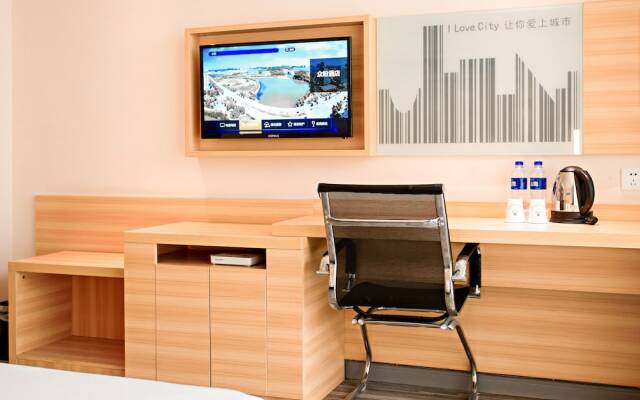 City Comfort Inn Xianning Xian'an