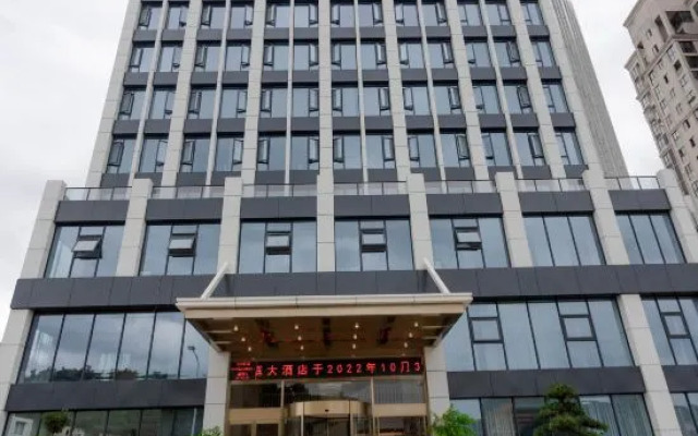 Pingyang Huating Hotel