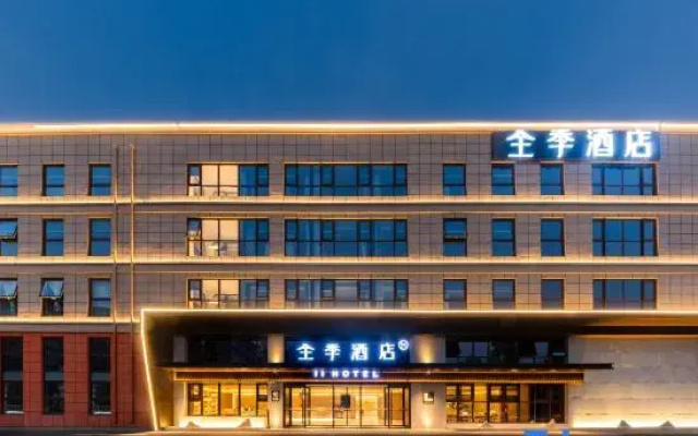 JI Hotel (Sanhe Yanjiao Xinlehui Plaza)