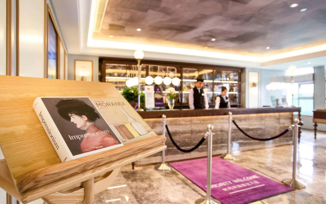 Mercure Taiyuan E Tech