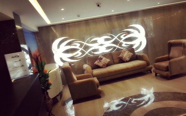 The Address Jeddah